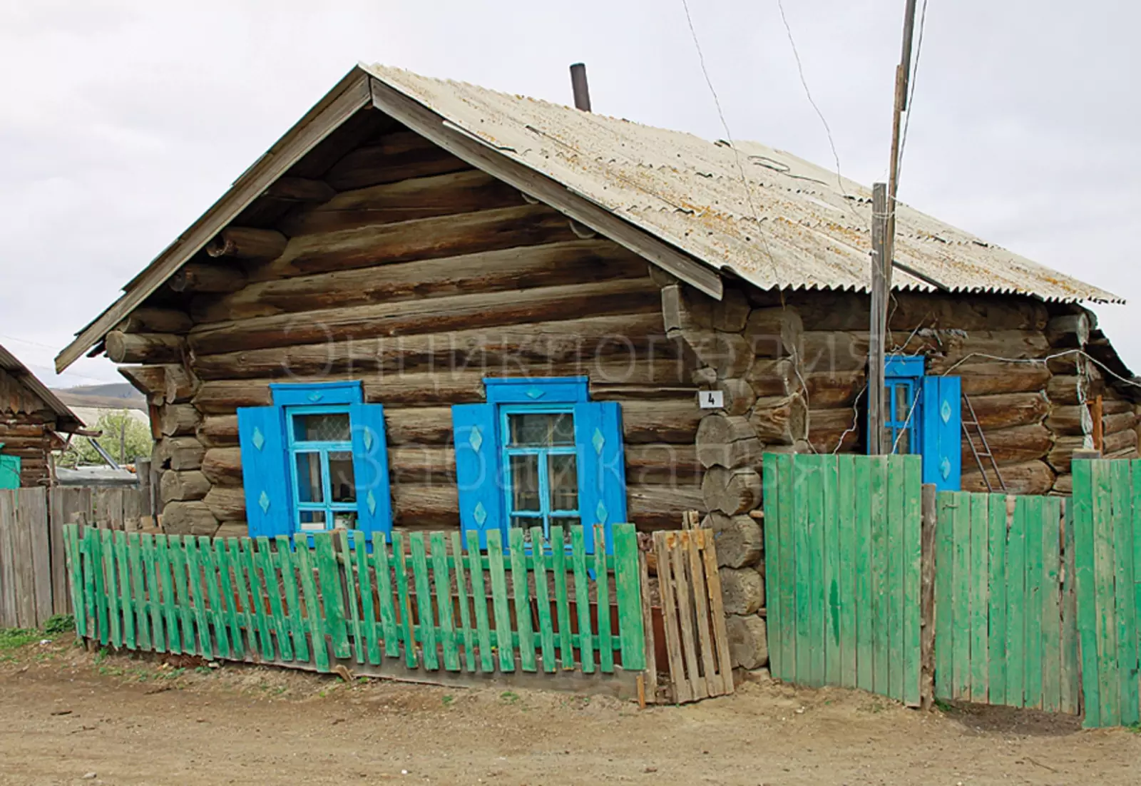 Купить Дом В Нерчинске Забайкальского