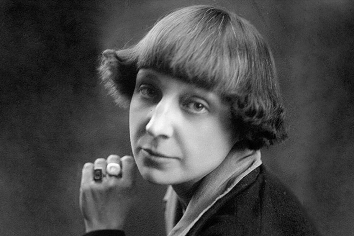 Марина Цветаева Марина Цветаева