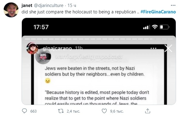"Она реально сравнивает отношение к республиканцам с Холокостом?" "Она реально сравнивает отношение к республиканцам с Холокостом?"