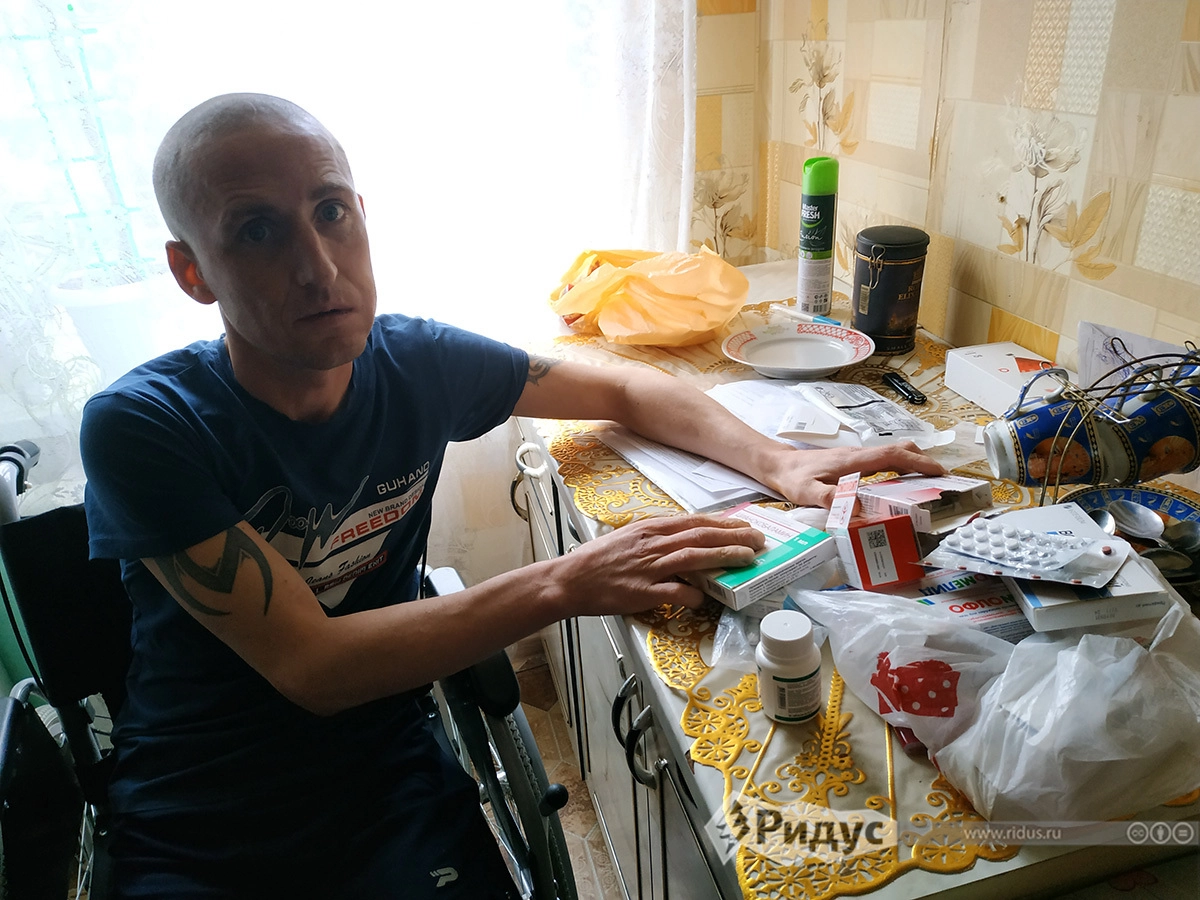 Ленин и его домашняя аптечка. Ленин и его домашняя аптечка.