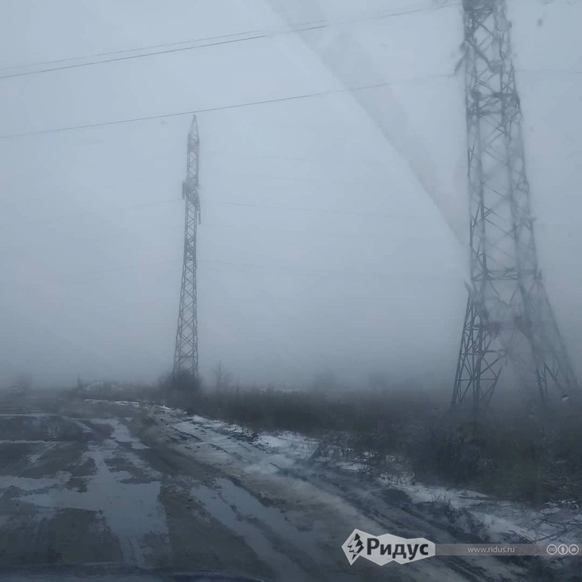 Дорогами Донбасса Дорогами Донбасса