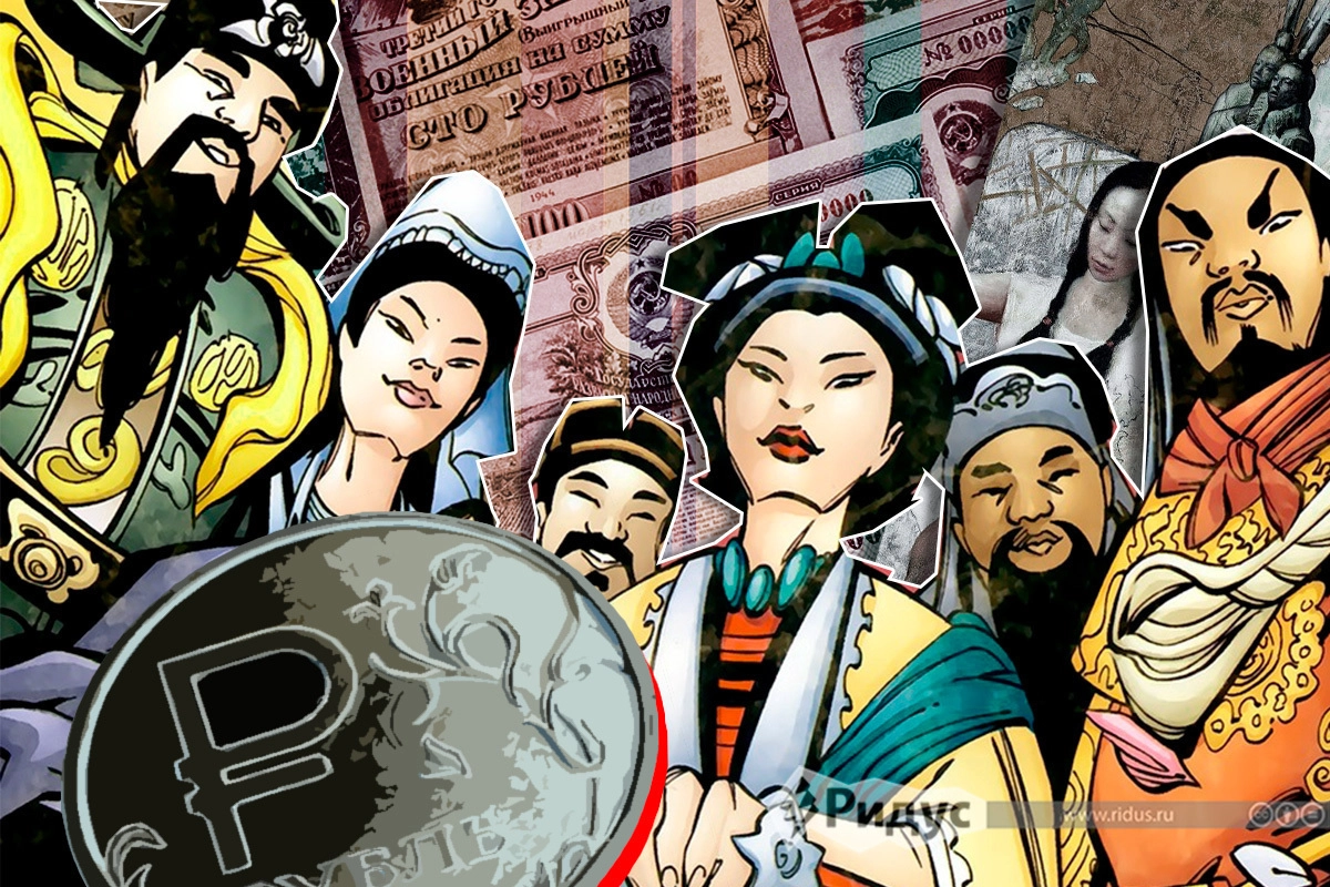 © Игорь Ставцев/Коллаж/Ridus © Игорь Ставцев/Коллаж/Ridus