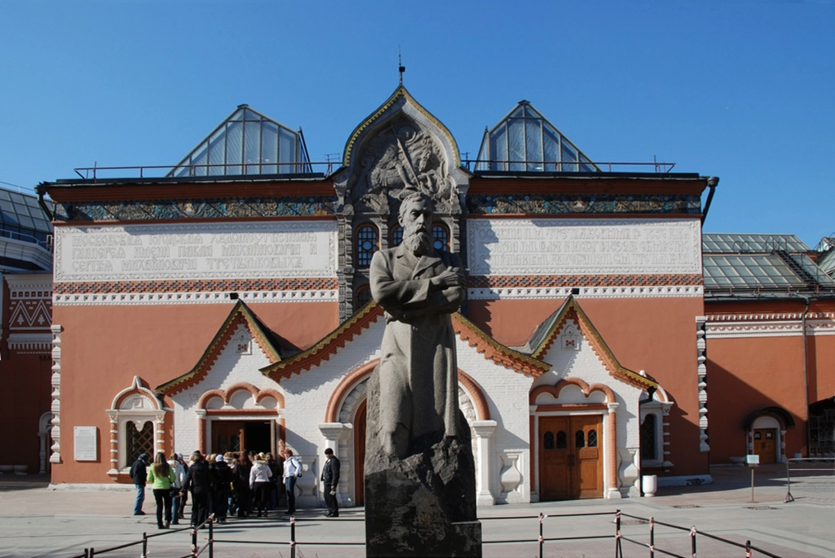 Картинка третьяковская галерея в москве