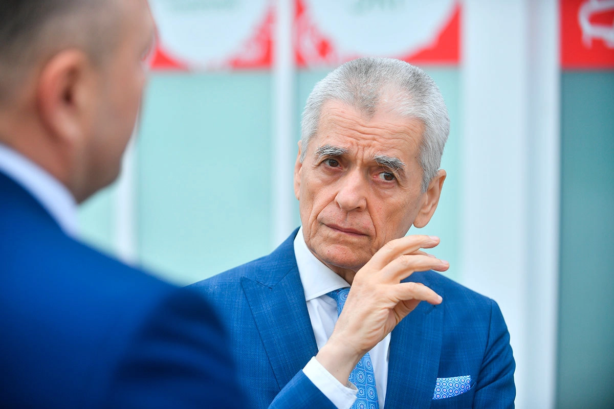 Геннадий Онищенко Геннадий Онищенко