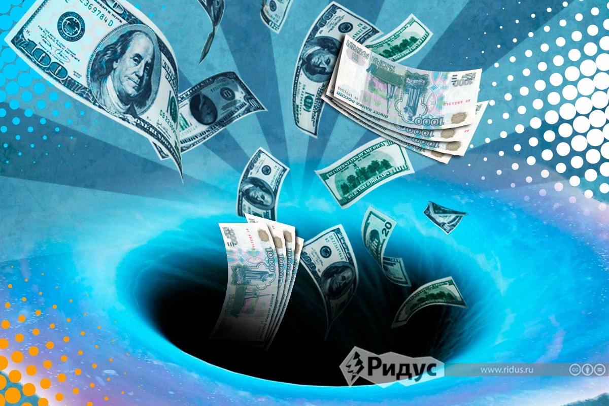 Меморандум вызывает сомнения Меморандум вызывает сомнения