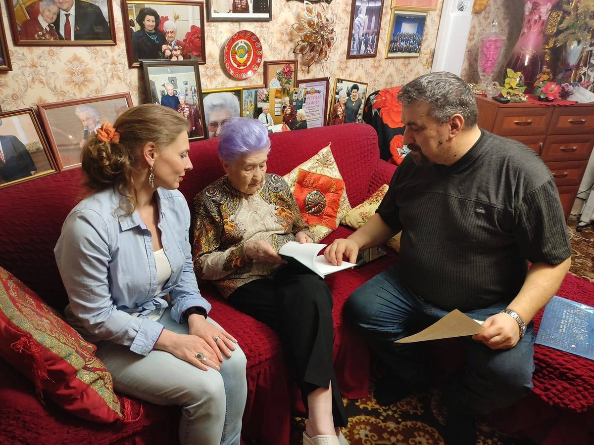 В гостях у ветерана В гостях у ветерана