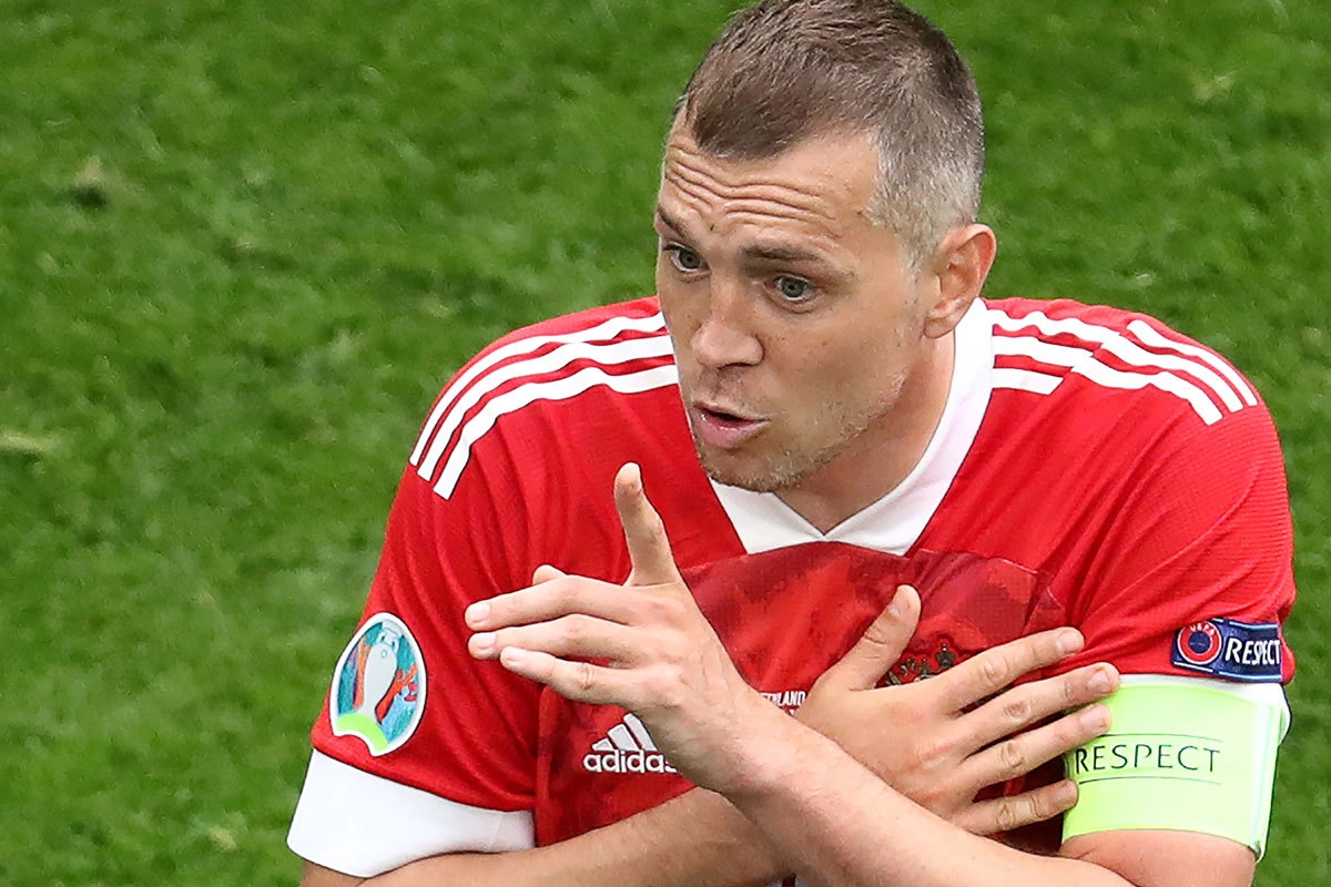 Артём Дзюба Артём Дзюба