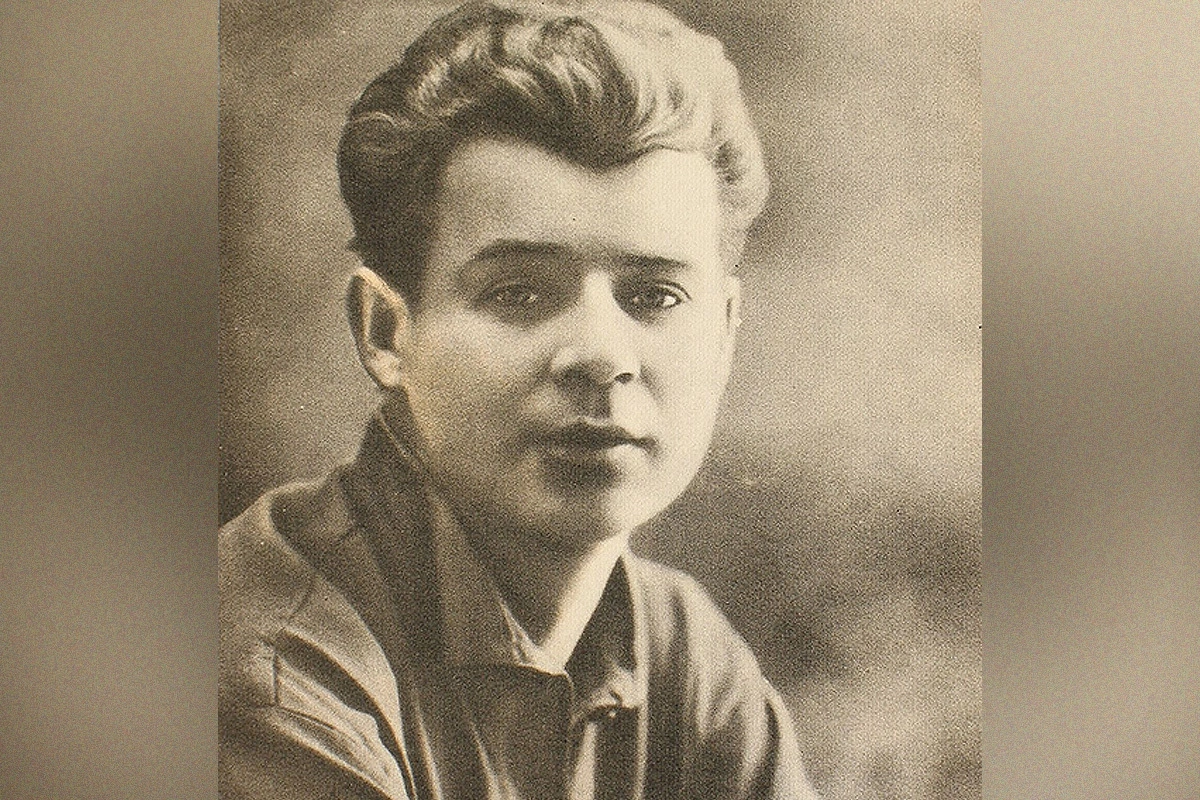 Сергей Есенин Сергей Есенин