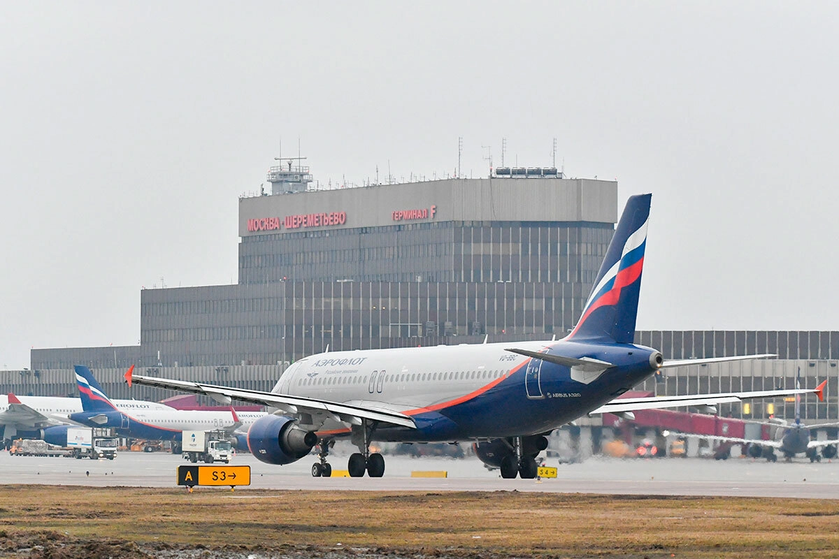 Самолёт компании "Арофлот" Самолёт компании "Арофлот"