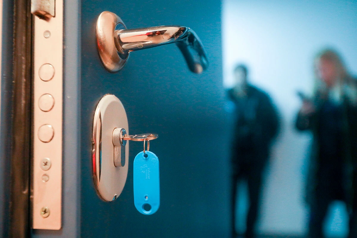 Покупка недвижимости Покупка недвижимости