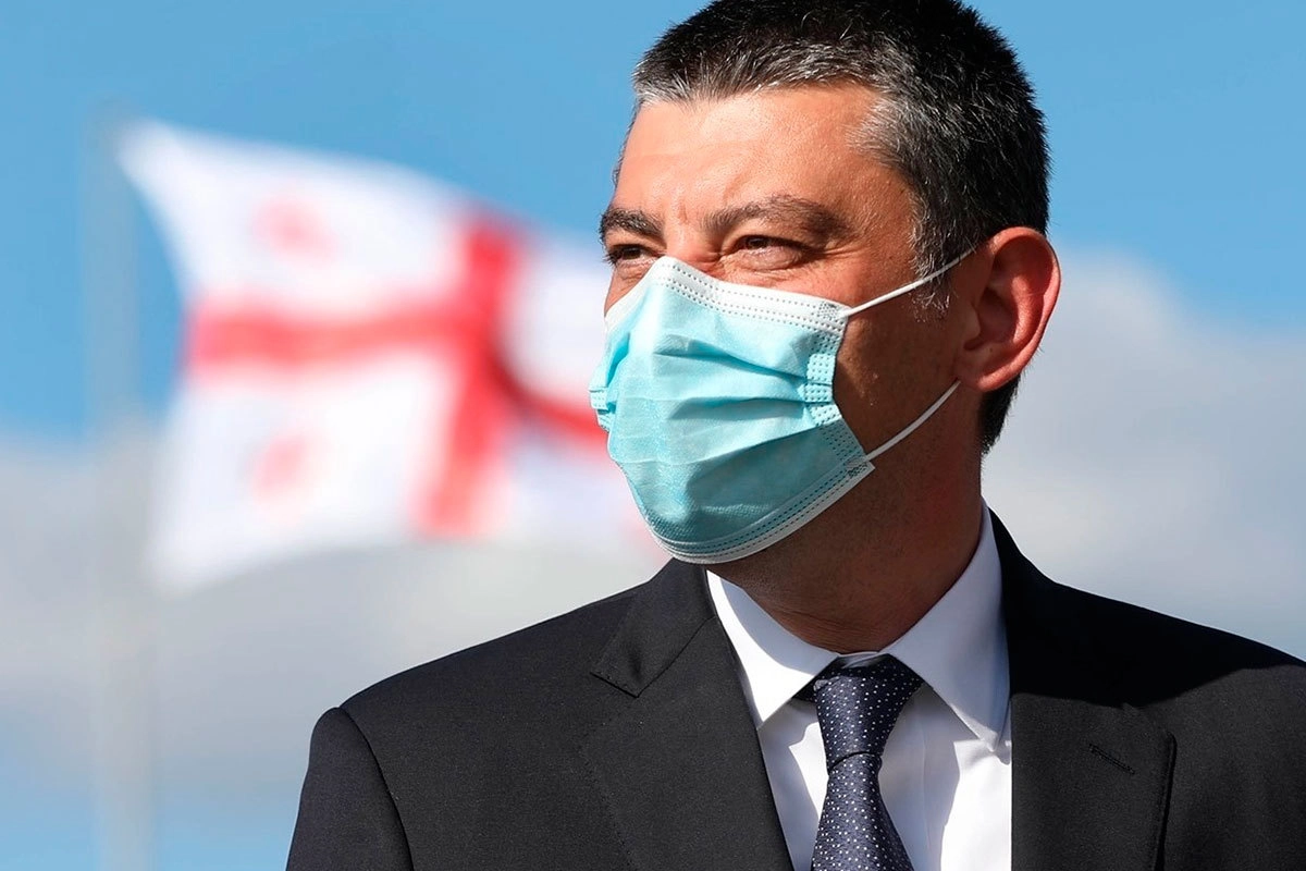 Георгий Гахария Георгий Гахария