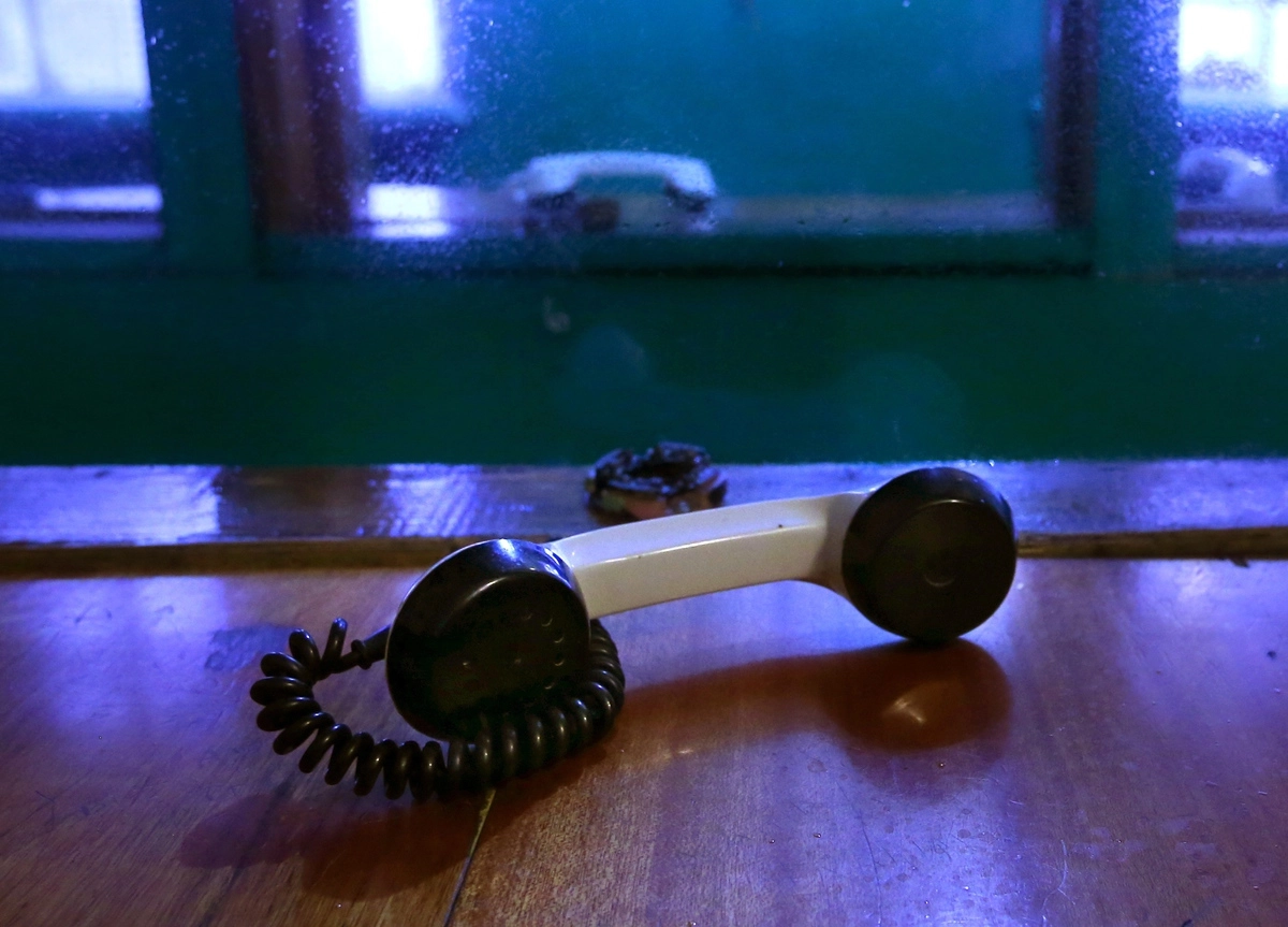 Колония Колония