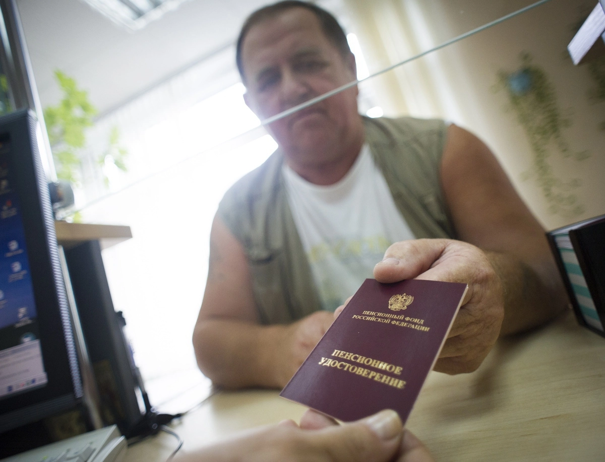 Пенсионер © ИТАР-ТАСС / Сергей Бобылев Пенсионер © ИТАР-ТАСС / Сергей Бобылев