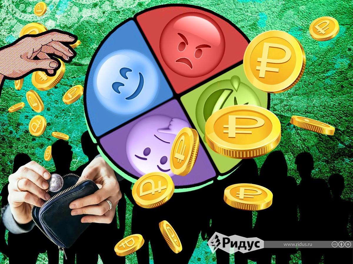 Кризис Кризис