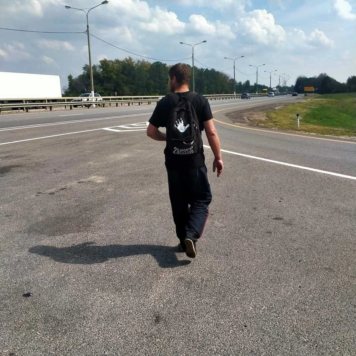 Виталик Виталик