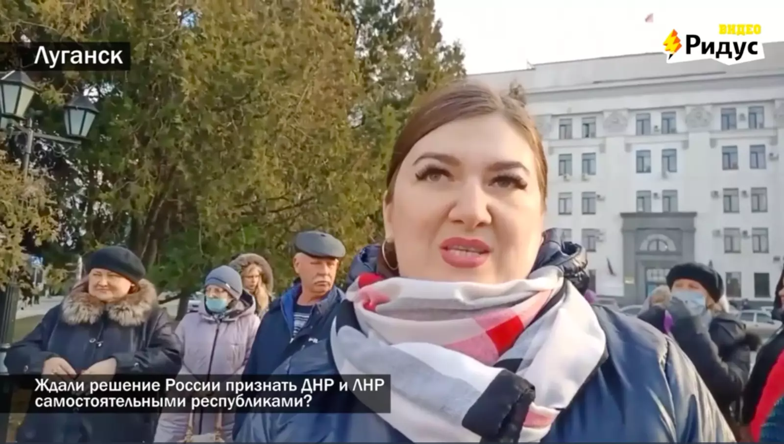 Признание донецкой народной республики луганской. Признание ДНР И ЛНР. Жители ДНР И ЛНР. Признание Донецкой и Луганской.