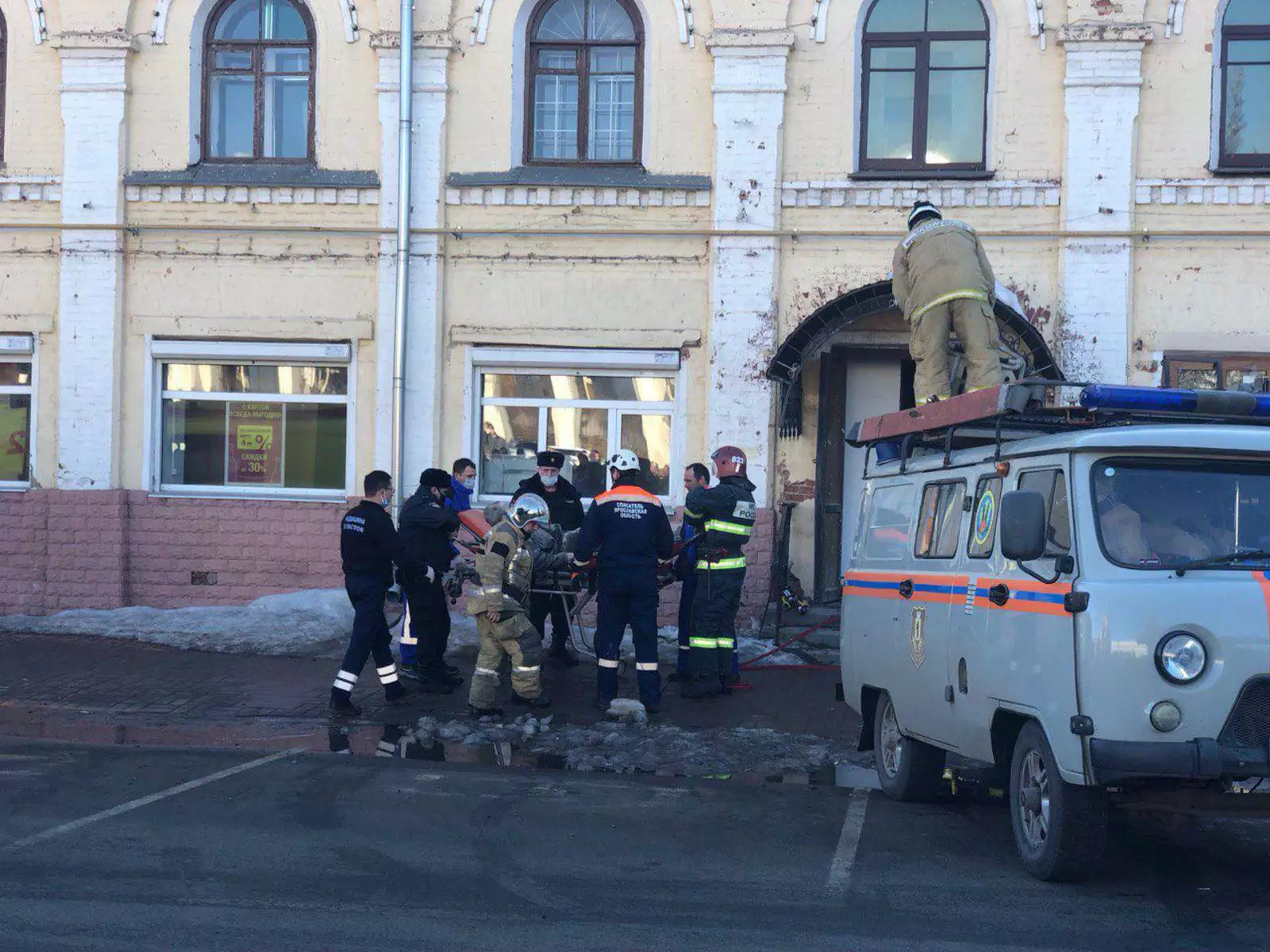 Обрушение жилого дома в ярославле