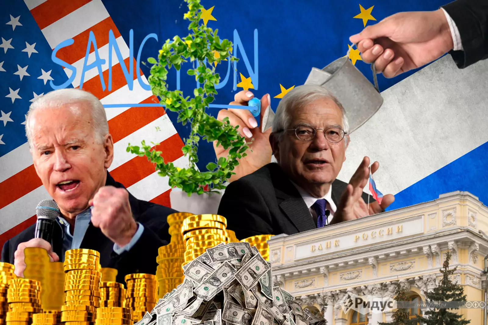 Санкции в отношении России Санкции в отношении России