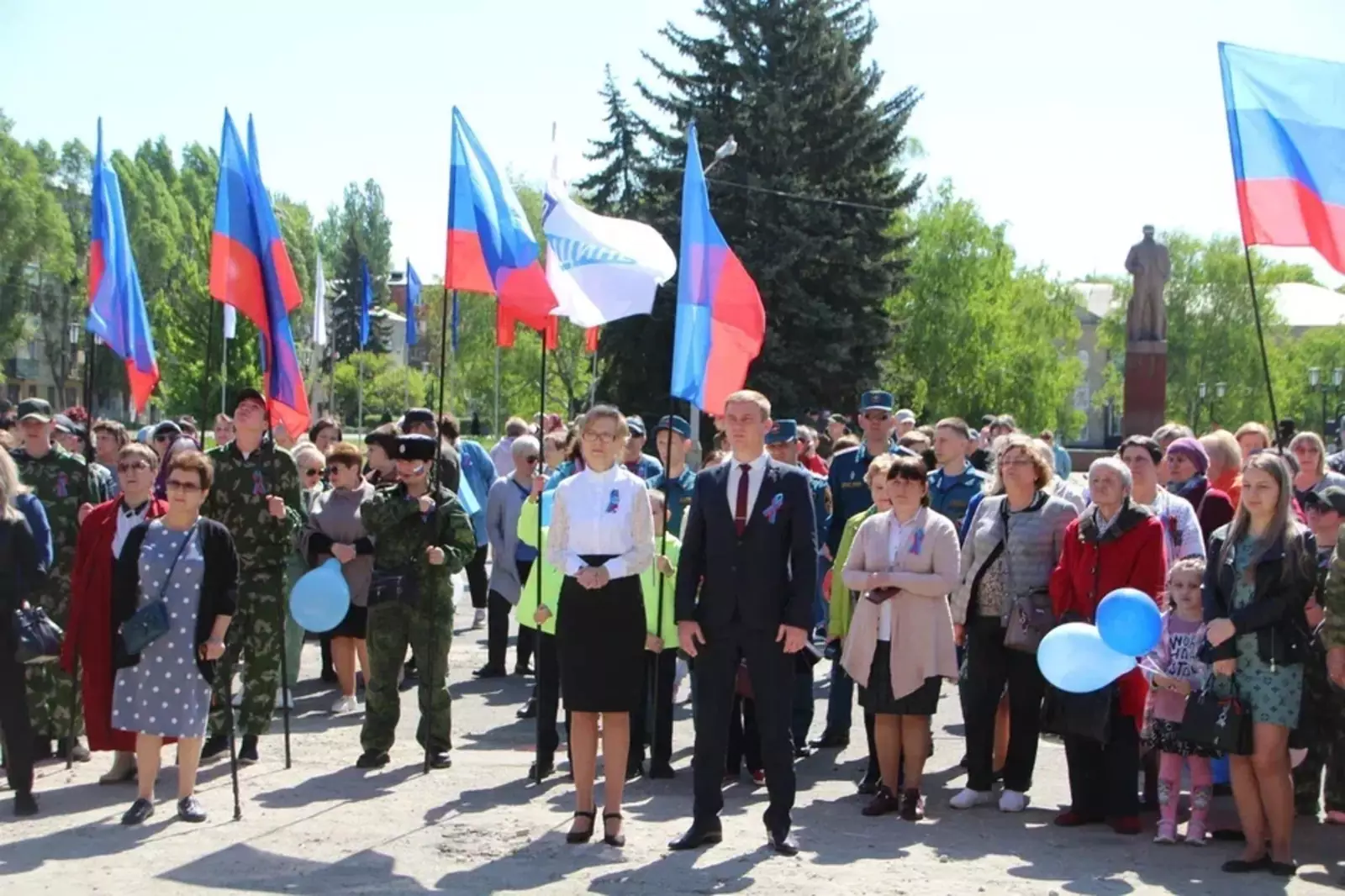 12 мая праздник лнр. С днем Республики ЛНР. День независимости Луганской народной Республики. С днем Луганской Республики. 12 Мая день независимости ЛНР.