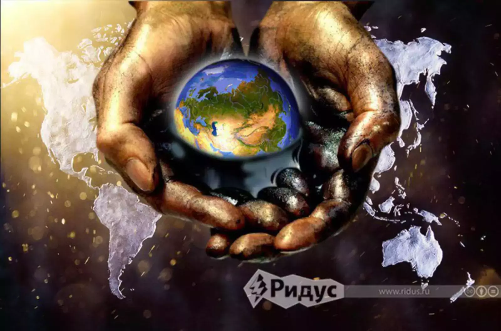 © Оксана Викторова / Коллаж / Ridus.ru © Оксана Викторова / Коллаж / Ridus.ru