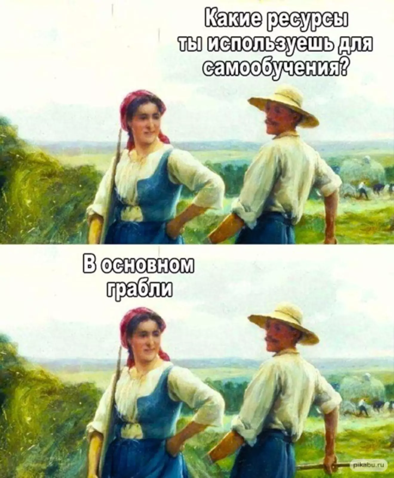 Отличный ресурс, поучительный. Отличный ресурс, поучительный.