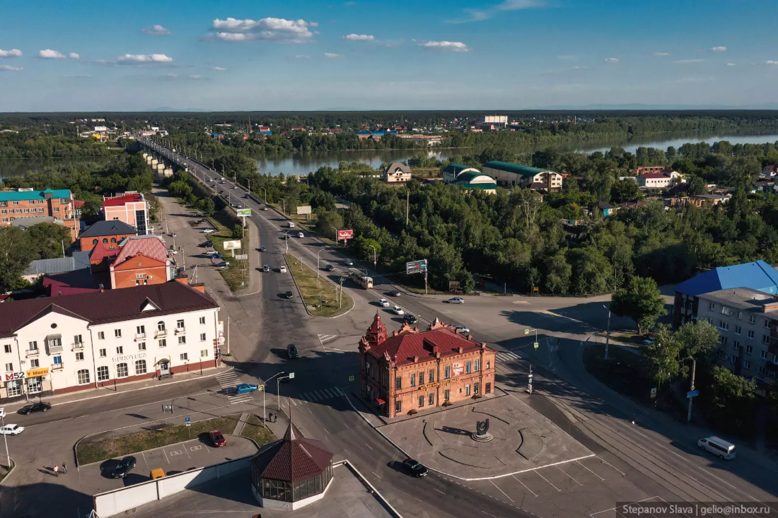 Бийск Где Купить Билеты