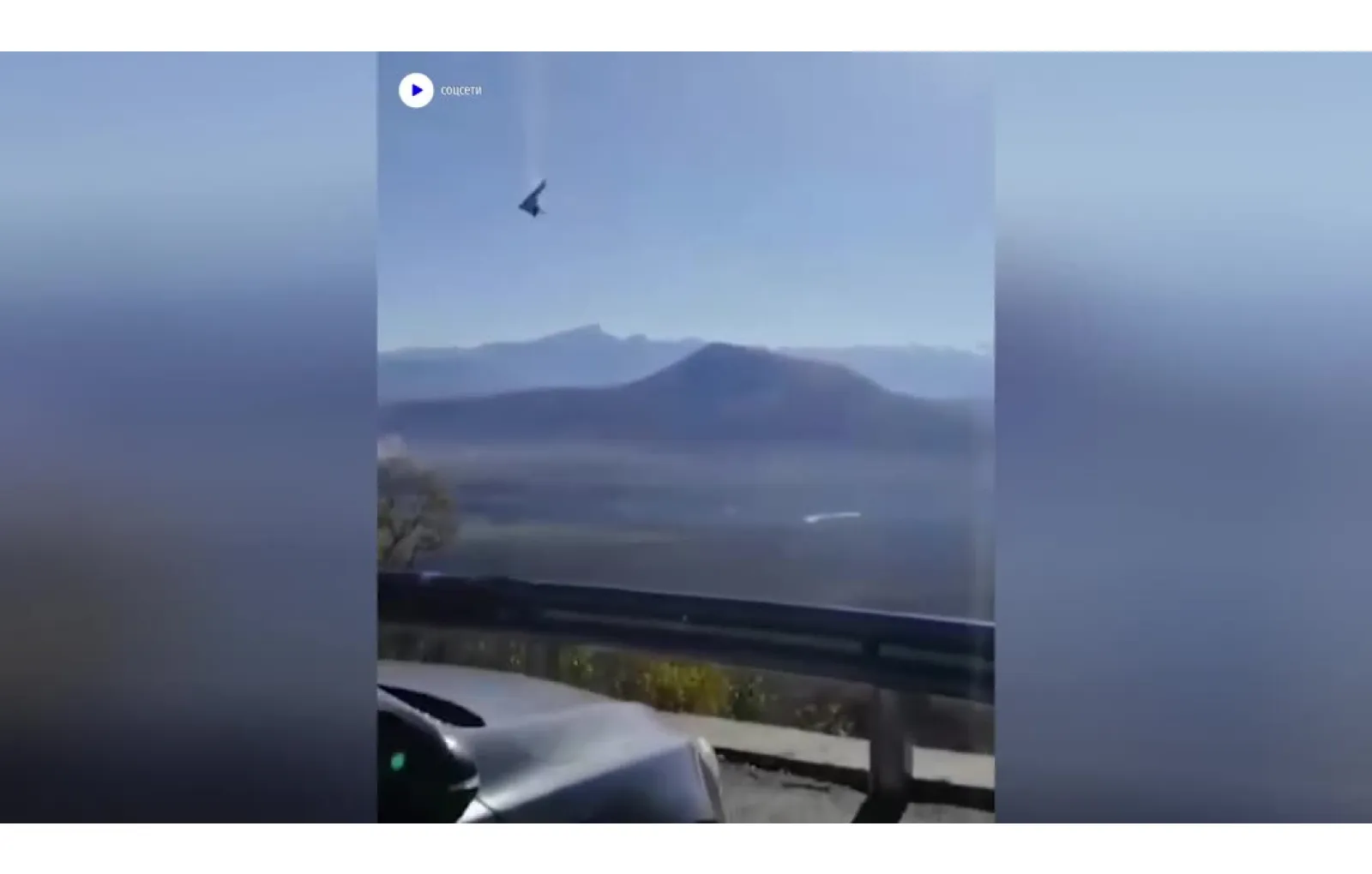Падение дельтаплана в Адыгее попало на видео