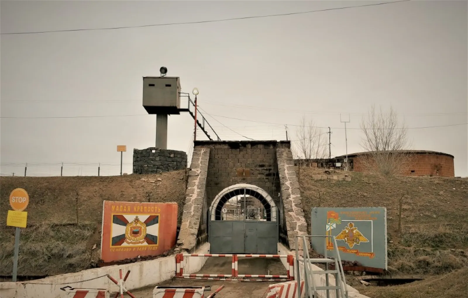 102 База в Армении в Гюмри крепость