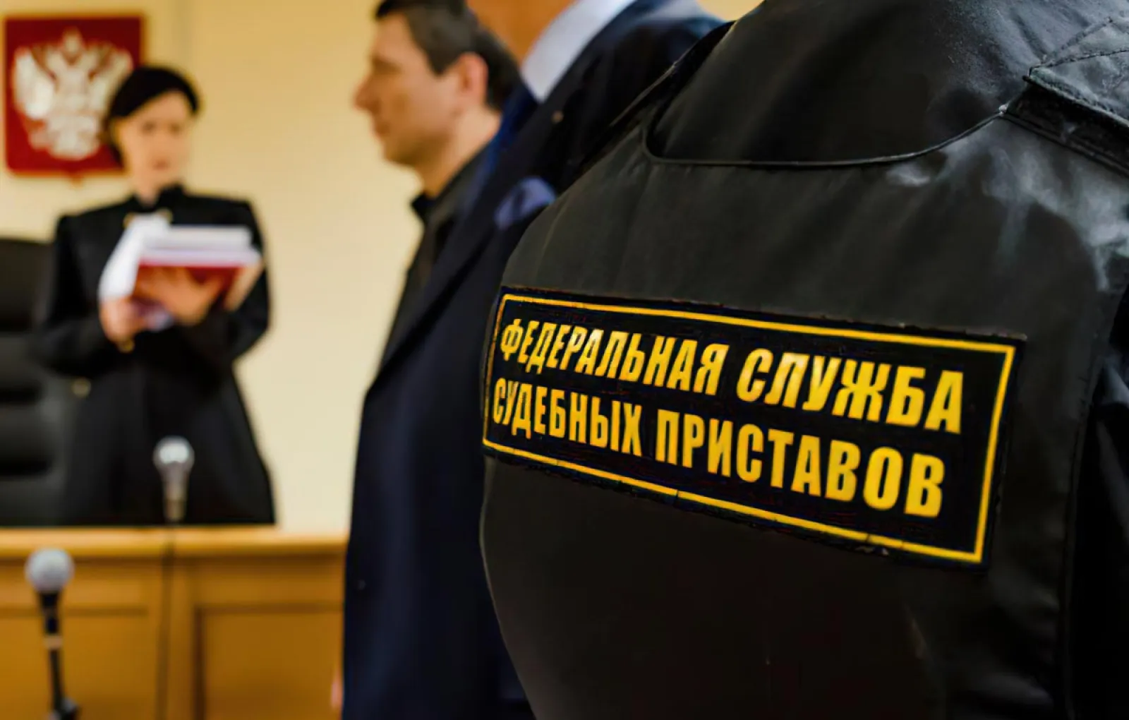 ФСПП передала Минобороны России более 190 тыс. единиц конфискованного имущества