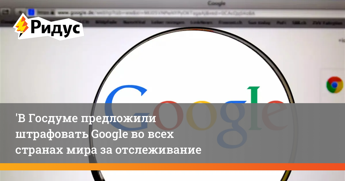 Оповещения о геопозиции карта в предупреждениях что это