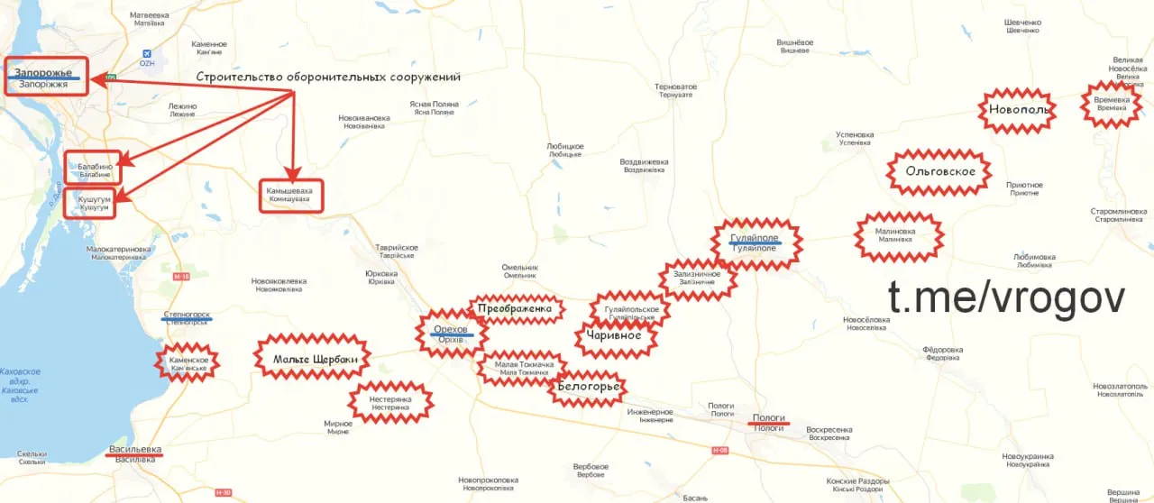 Карта орехова запорожской области