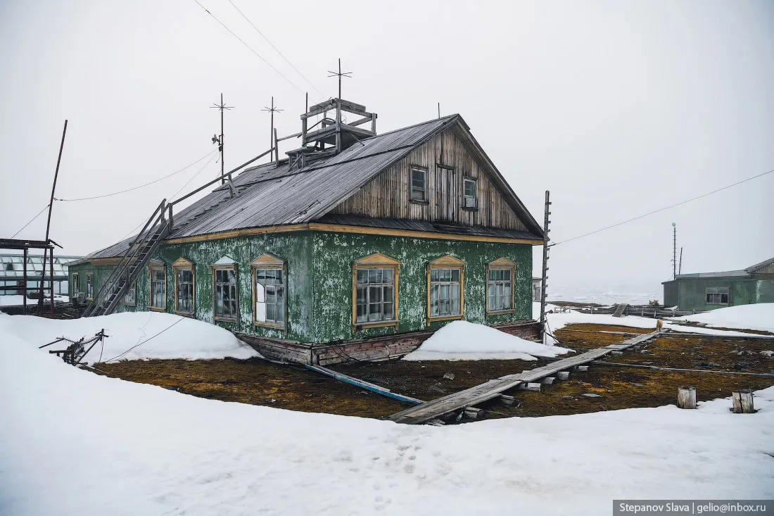 Северная точка мыс