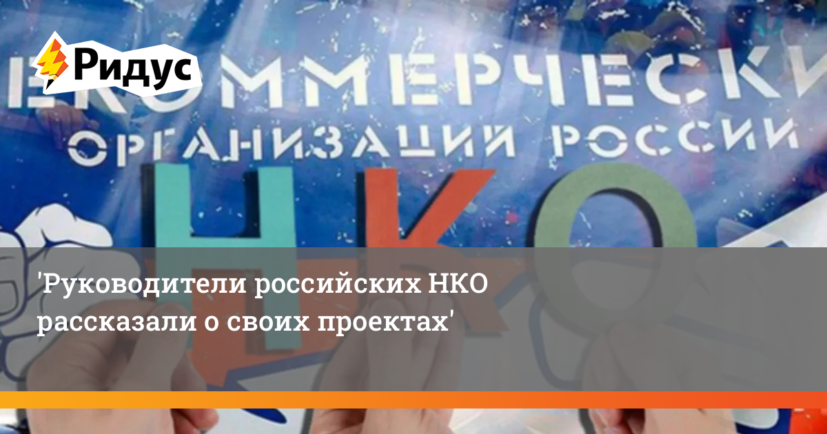 Разработка и запуск онлайн курса в сфере БПЛА - Задание для фрилансеров #1575149