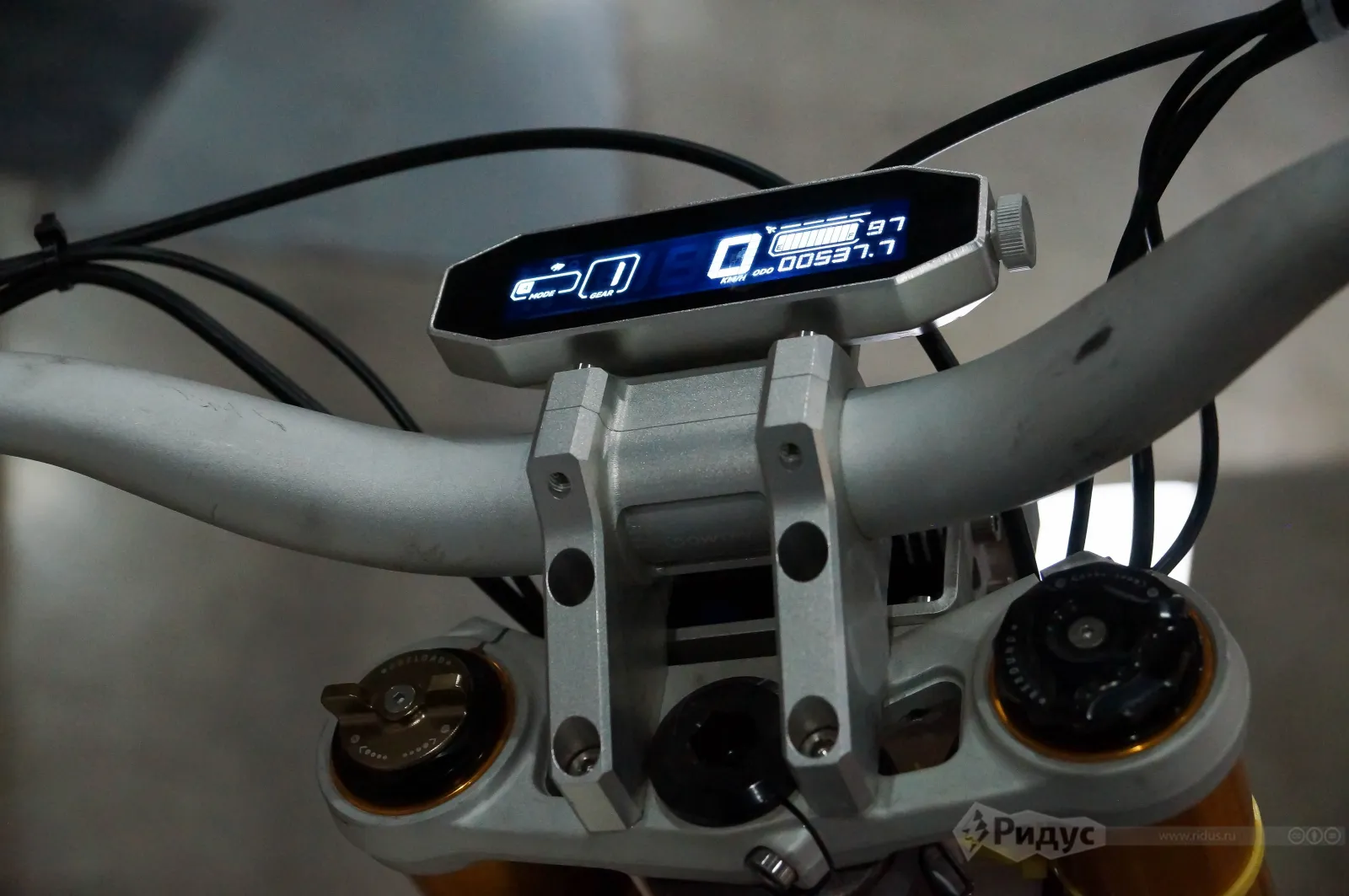 Audi electrobike