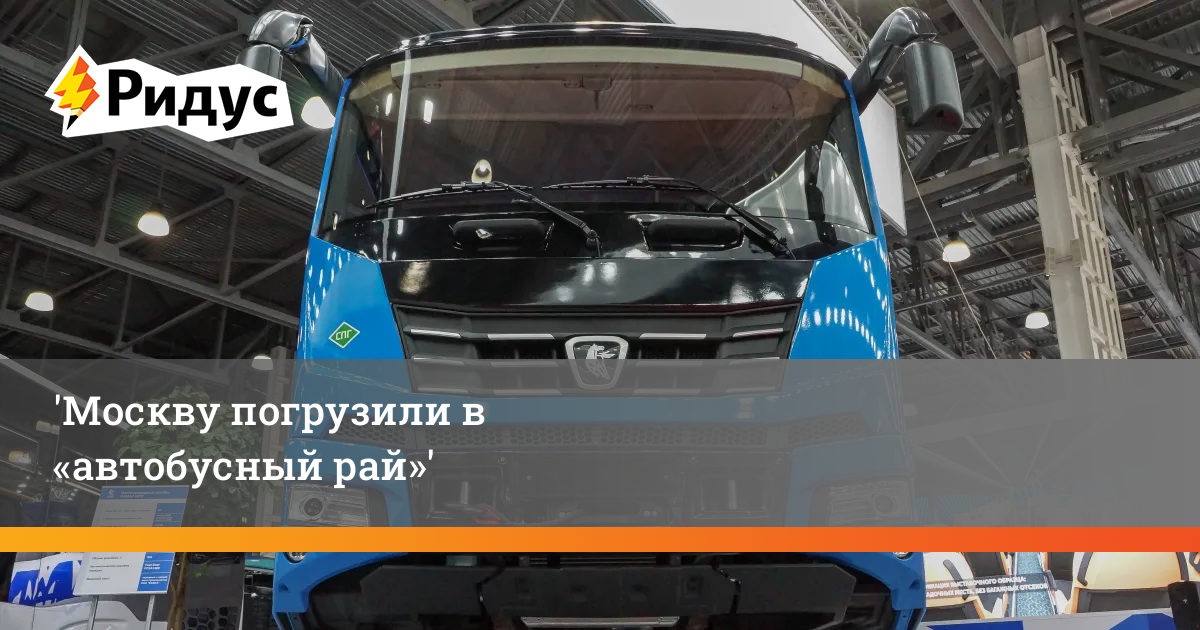 В один поезд погрузили 1200 т зерна а в другой 950 схема