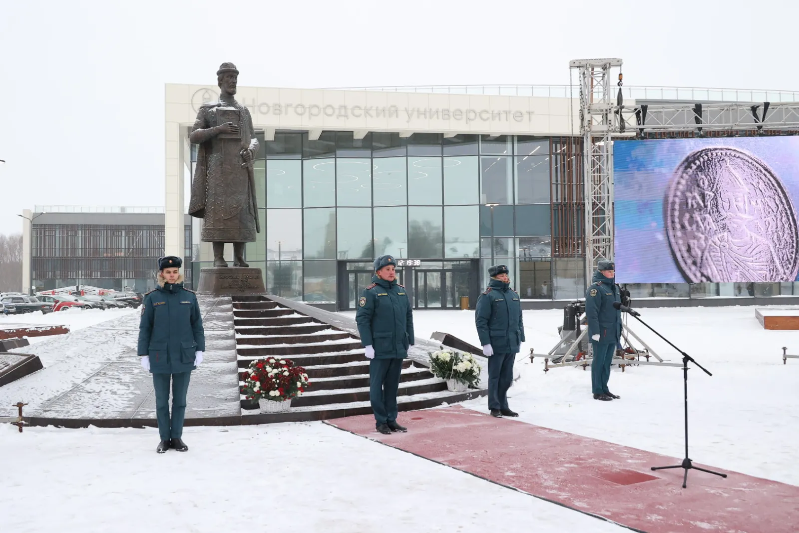 Новгород открыли